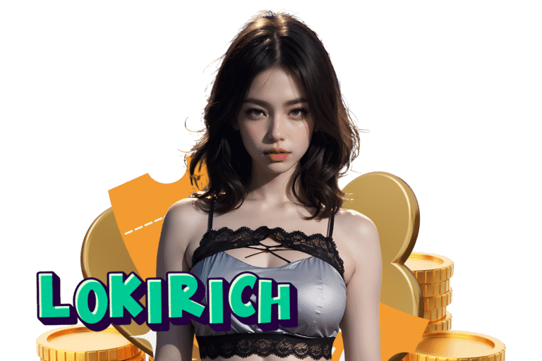 loki เครดิตฟรี