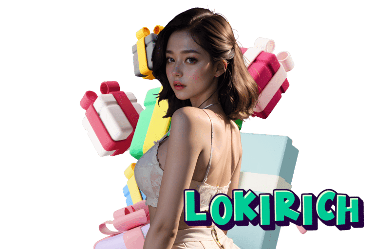 lokirich เว็บตรง